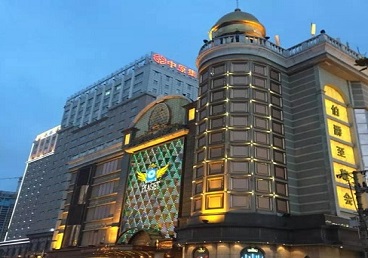 武定最大顶级出名高端豪华KTV会所-皇冠伯爵KTV顶级体验点评